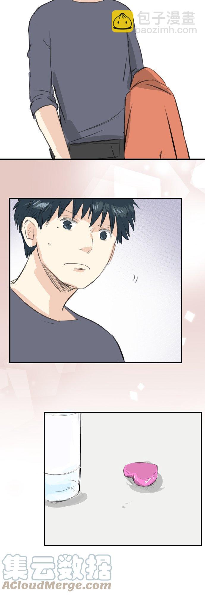 第257话 宣战吗！？（2）10