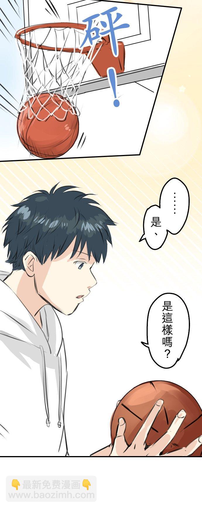 第257话 宣战吗！？（2）15
