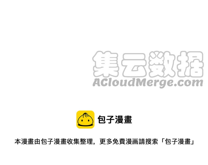 第261话 寻找手机18