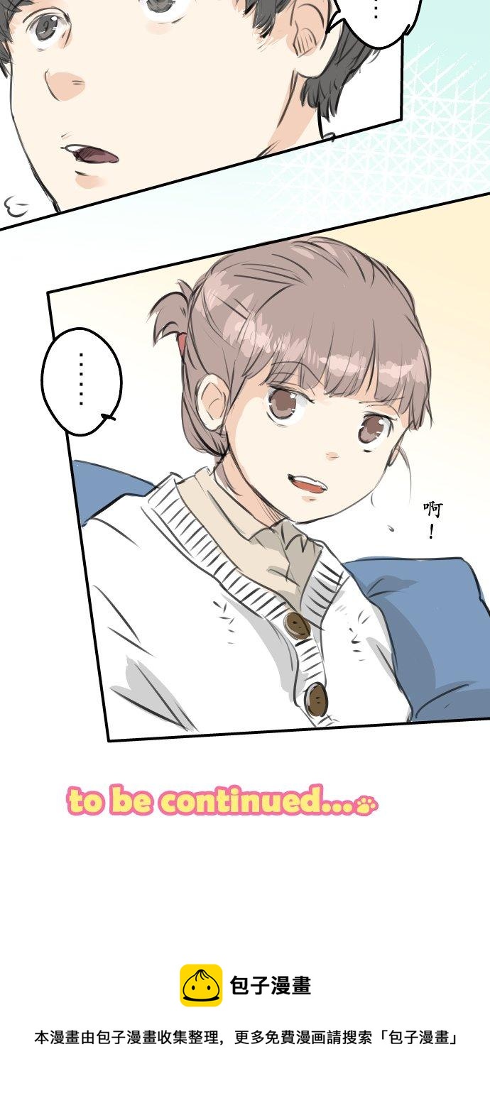 第266话 3月15日17