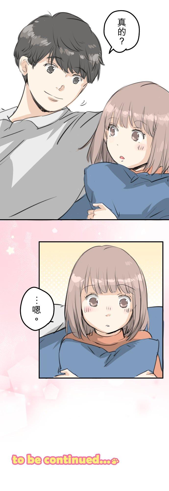 第271话 共通的地方15