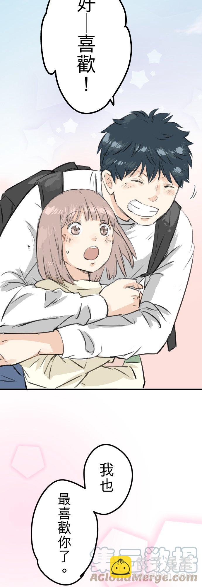 第276话 恋情重燃26