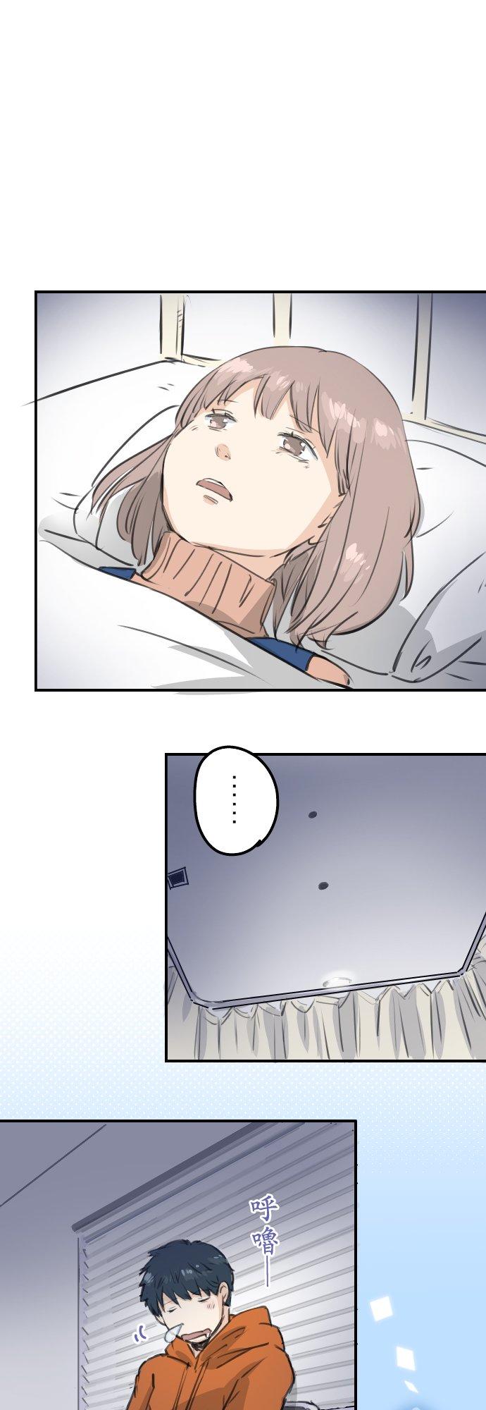 第276话 恋情重燃5