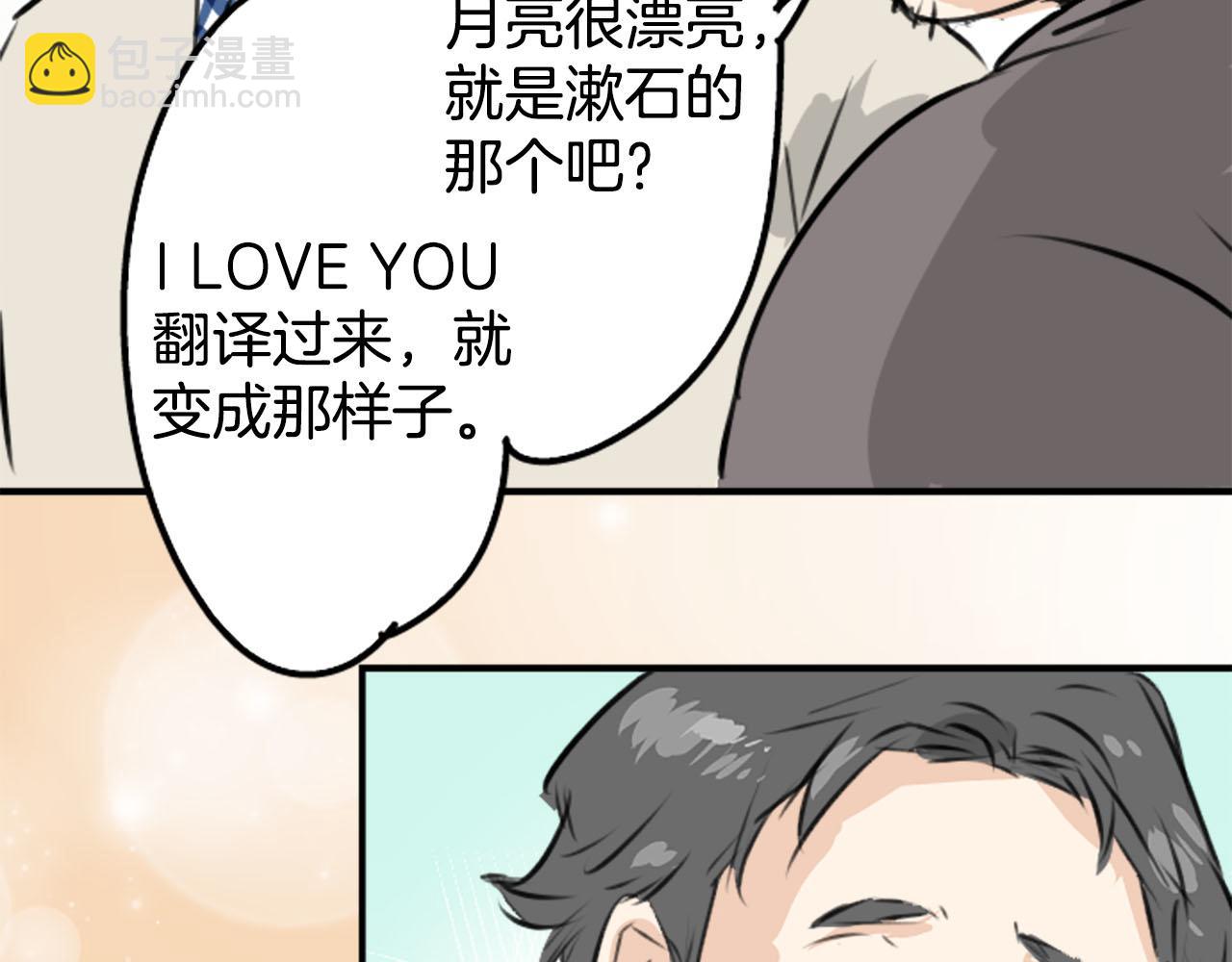 第222话 除夕夜就要吃螃蟹276