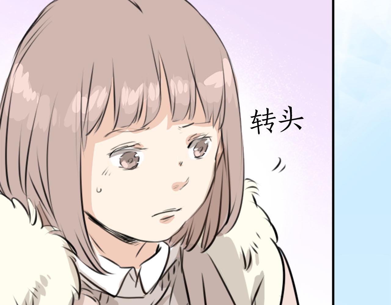 第234话 一起吃拉面的关系69