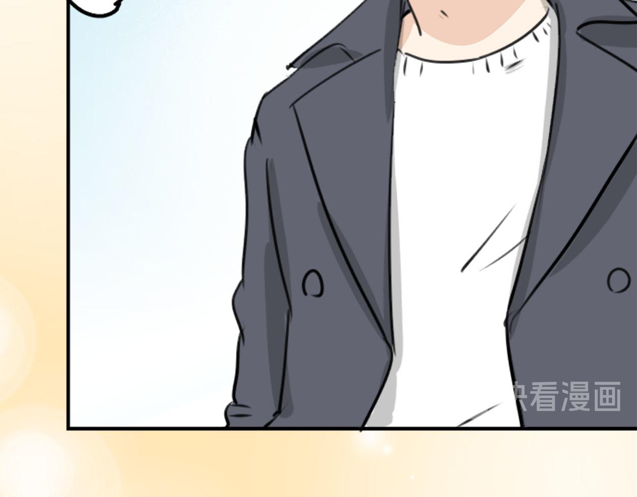 第235话 吃拉面的关系(2）61