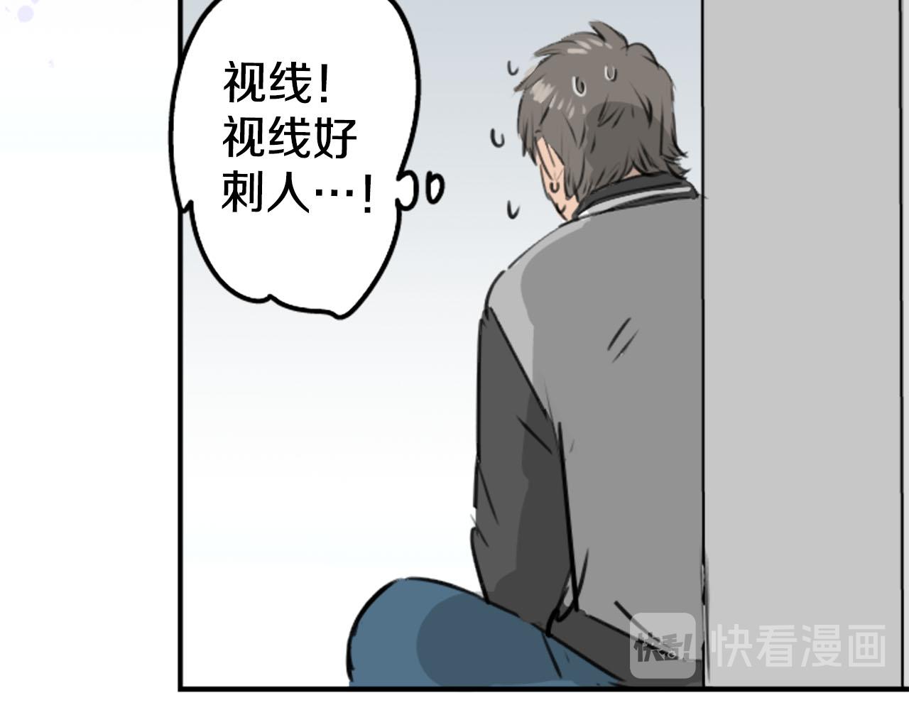 第246话 尽可能出现在她眼前58