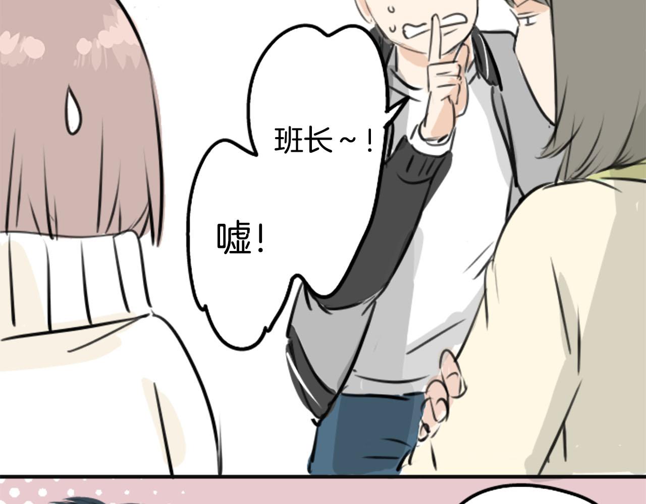 第246话 尽可能出现在她眼前64