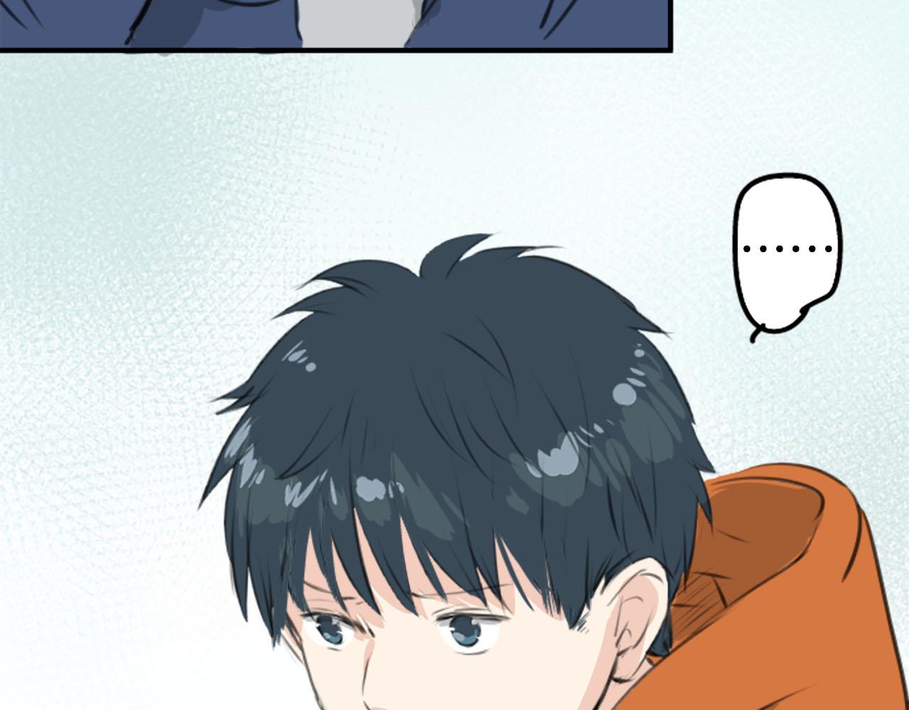 第260话 辽平的姐姐（2）15