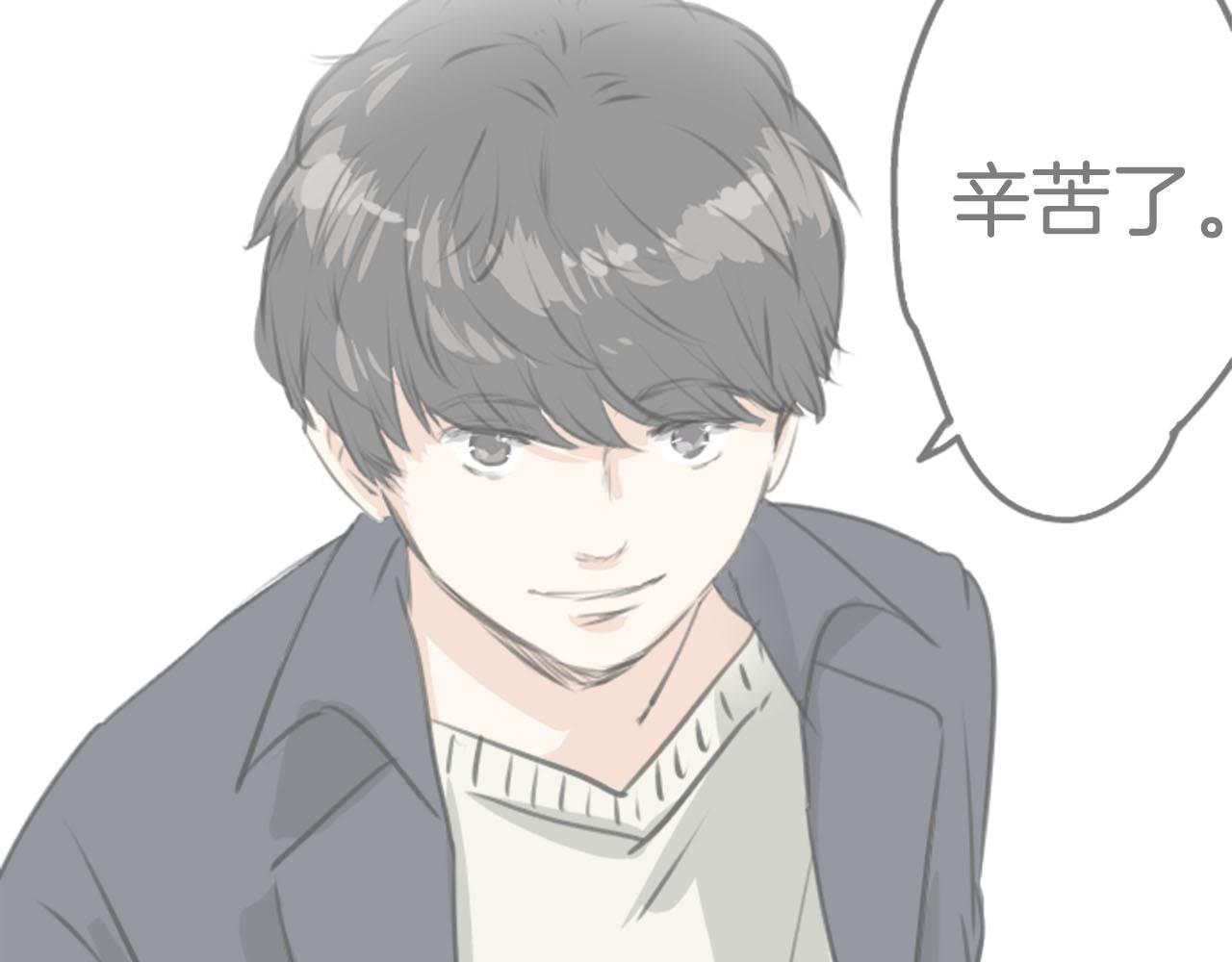 第260话 辽平的姐姐（2）17