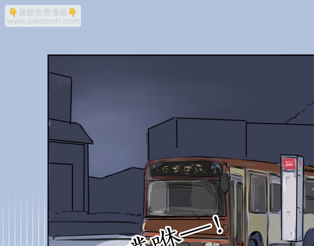 第260话 辽平的姐姐（2）41