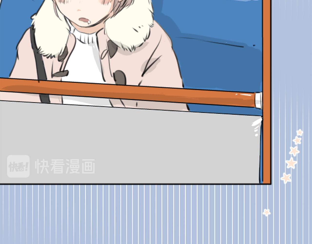第260话 辽平的姐姐（2）43