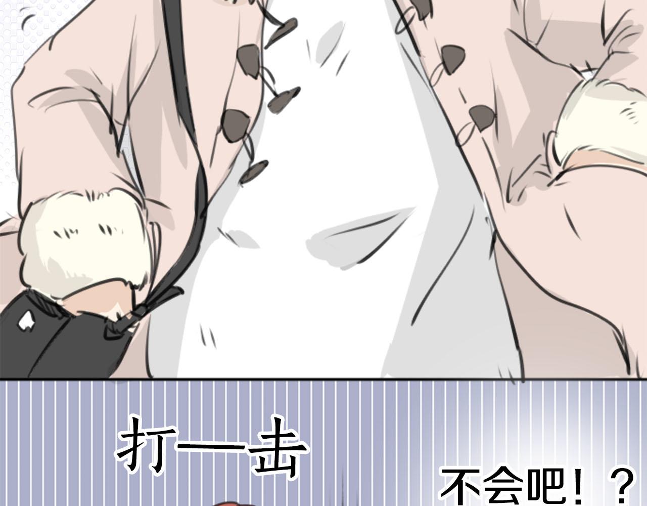 第260话 辽平的姐姐（2）57