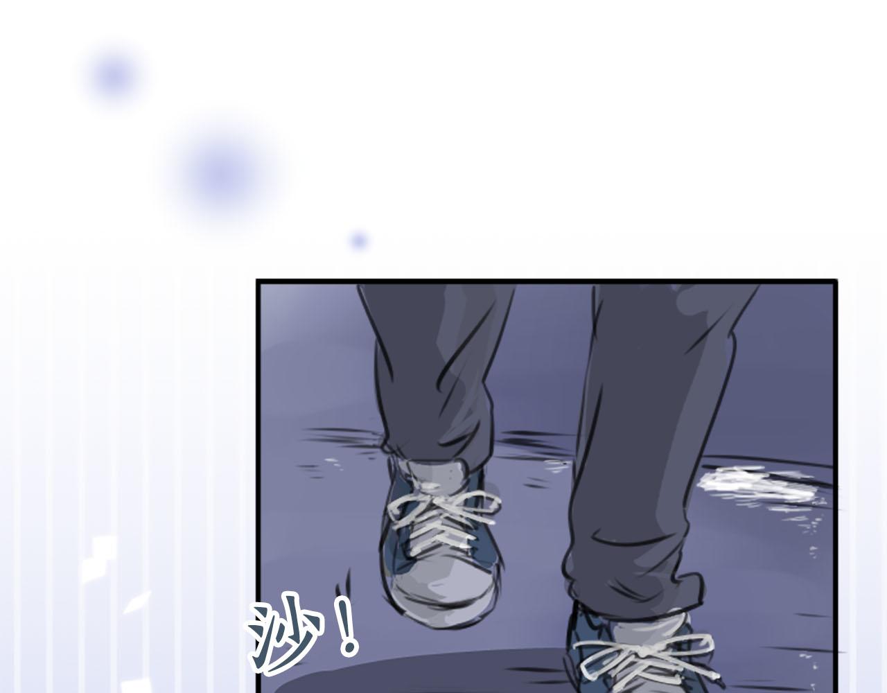 第260话 辽平的姐姐（2）60