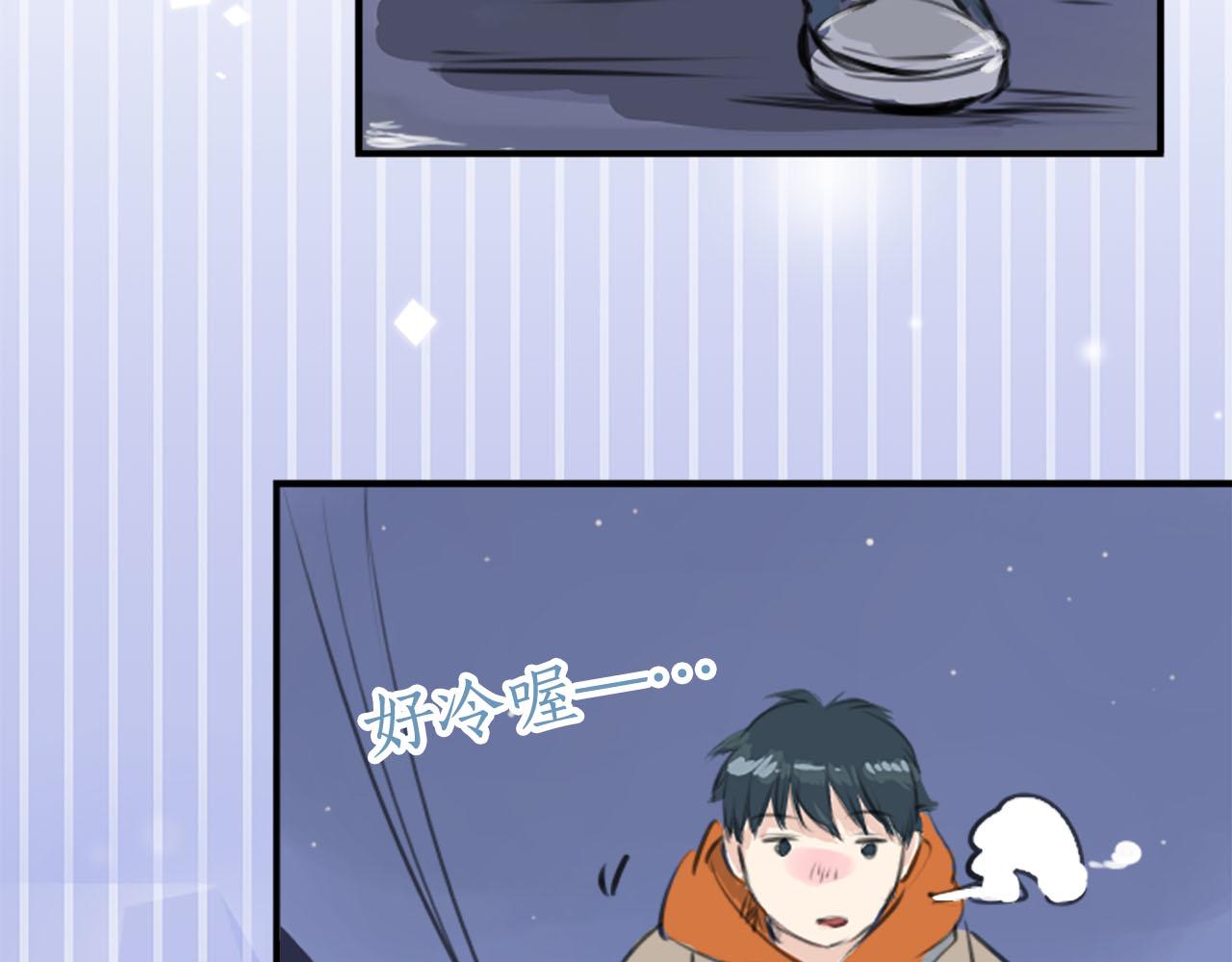 第260话 辽平的姐姐（2）61