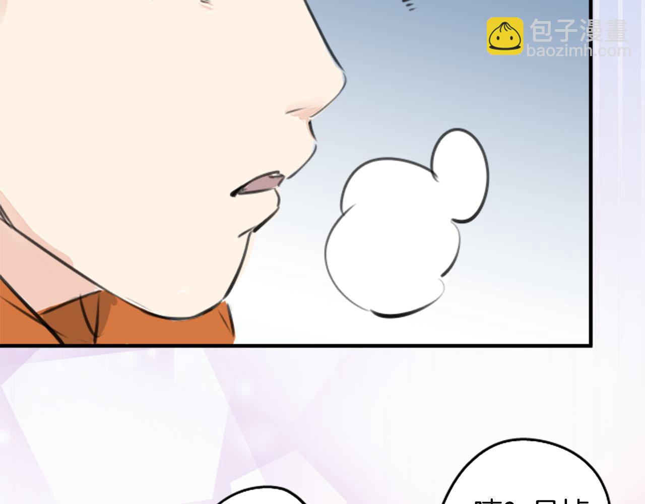 第260话 辽平的姐姐（2）63
