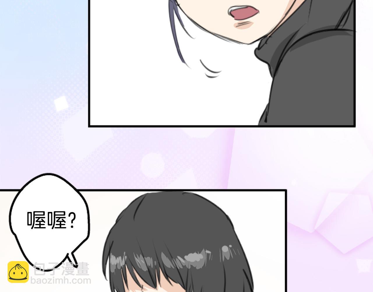 第269话 下雨和香烟（2）16