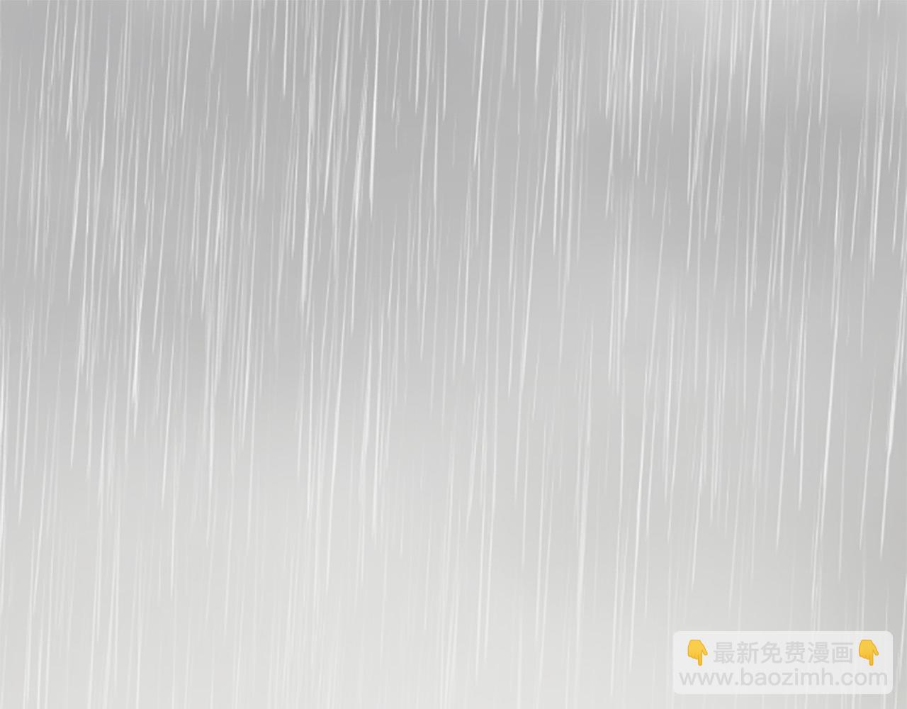 第269话 下雨和香烟（2）2