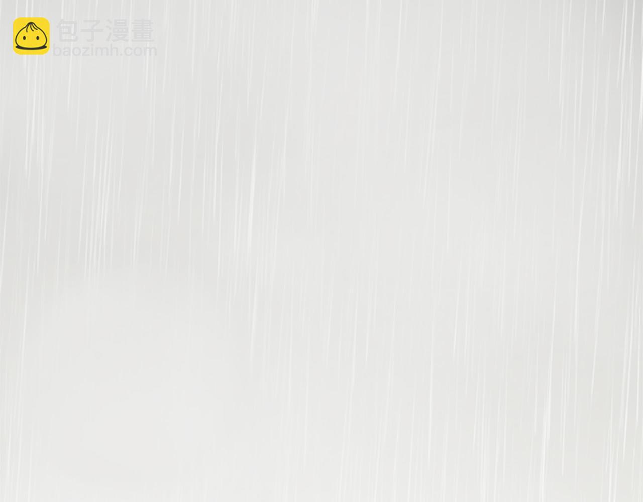 第269话 下雨和香烟（2）3