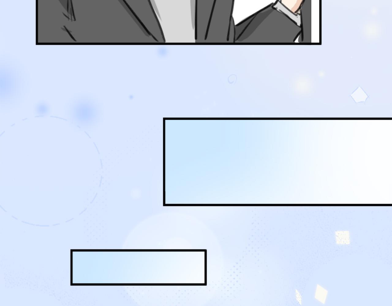 第269话 下雨和香烟（2）60