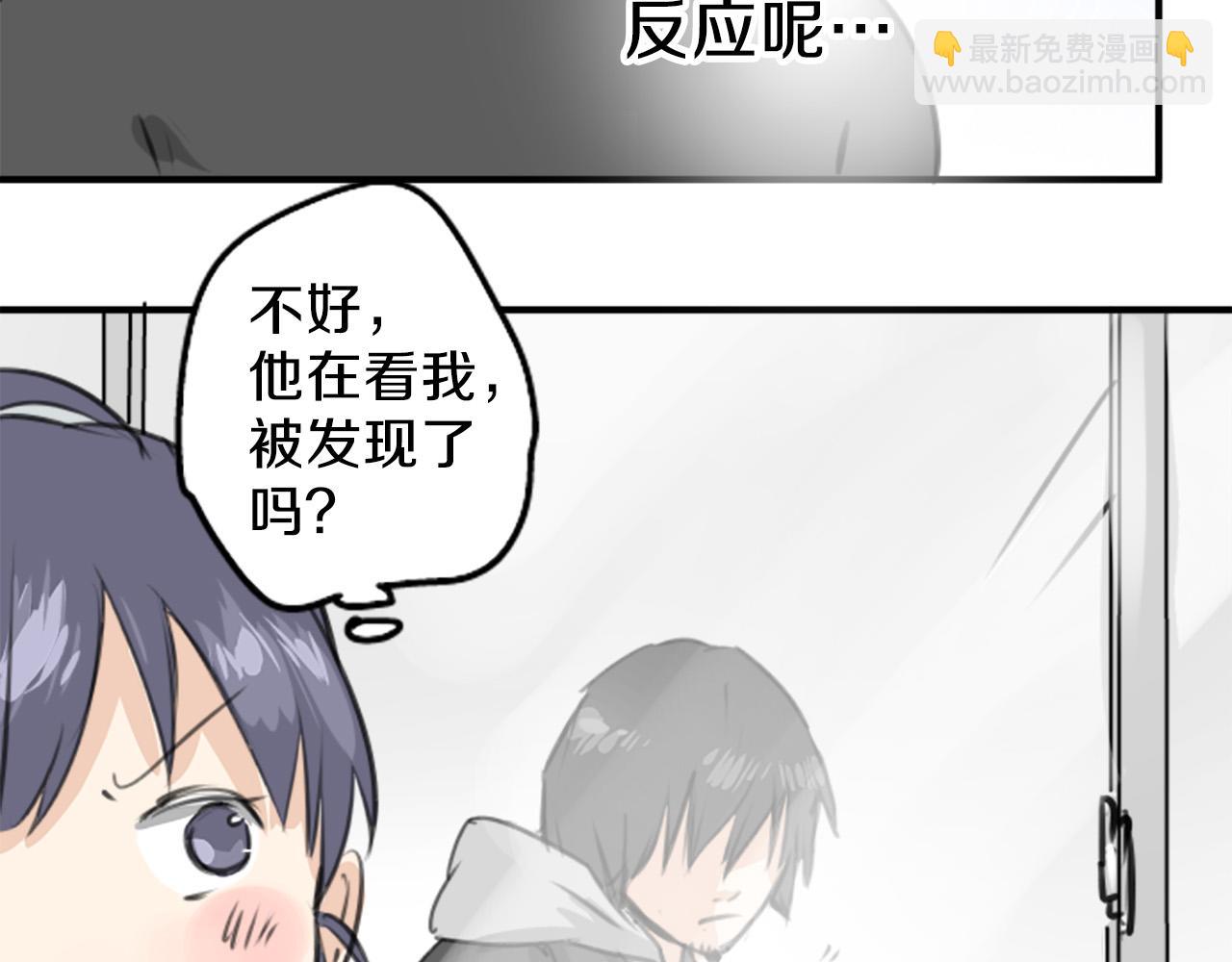 第269话 下雨和香烟（2）9