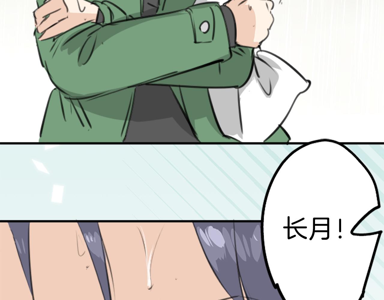 第270话 温柔与缺点10
