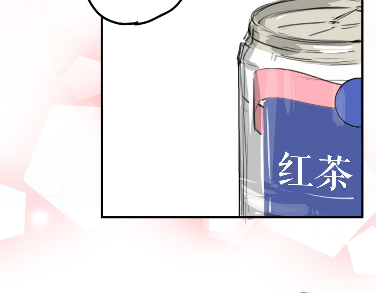 第270话 温柔与缺点50