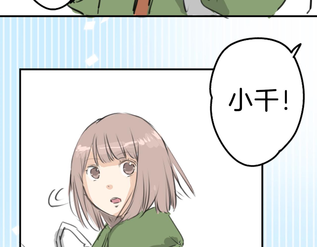第273话 你选择的人是14