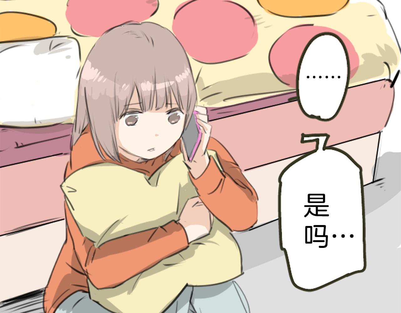 第273话 你选择的人是61