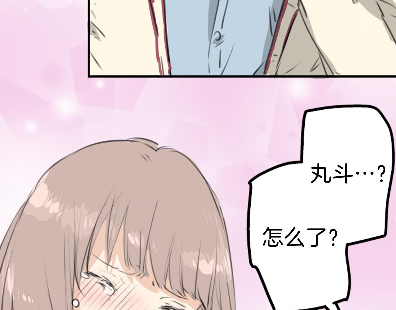 第273话 你选择的人是64