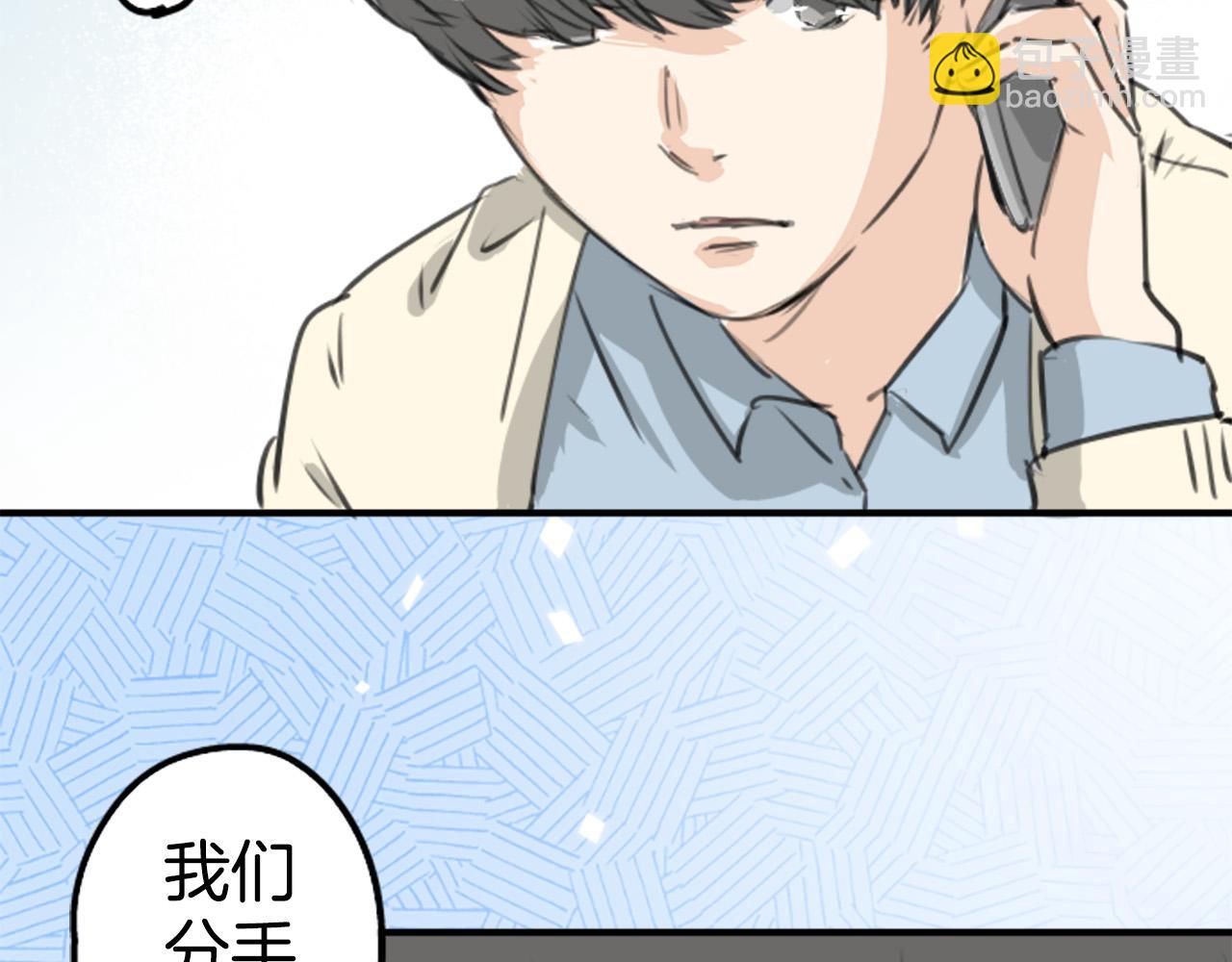 第274话 你选择的人是（2）12