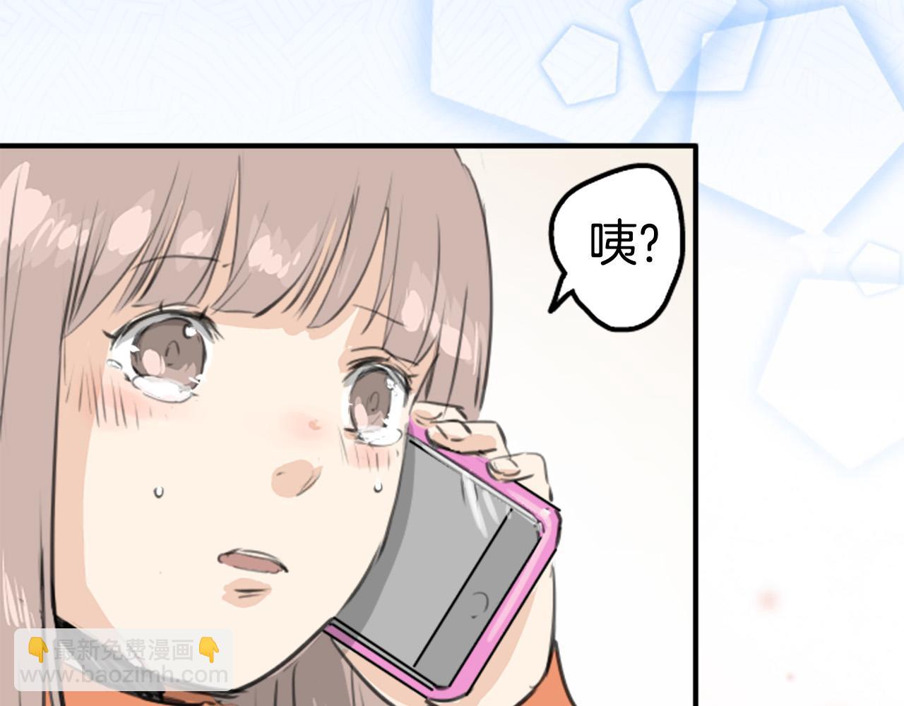 第274话 你选择的人是（2）14