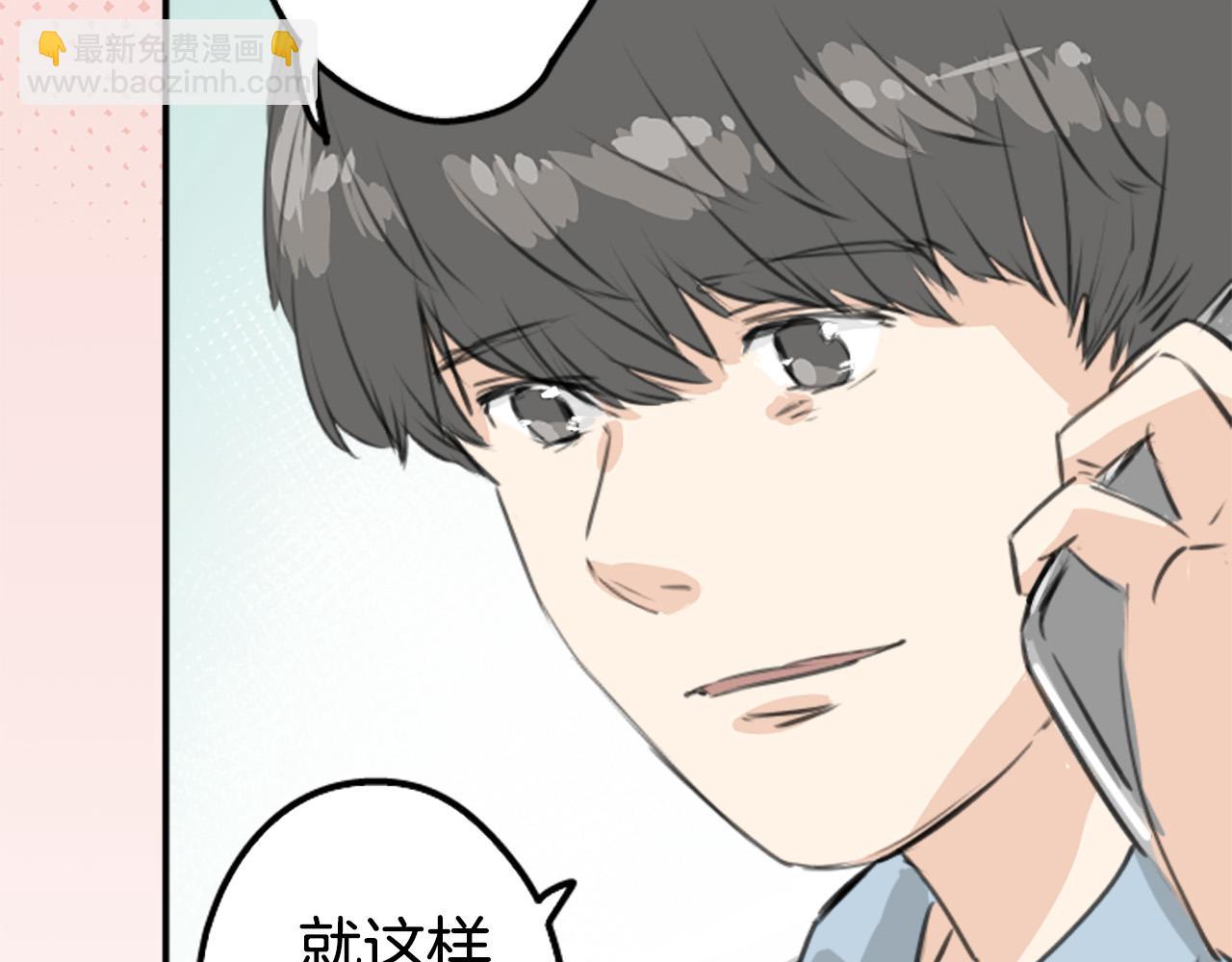 第274话 你选择的人是（2）16
