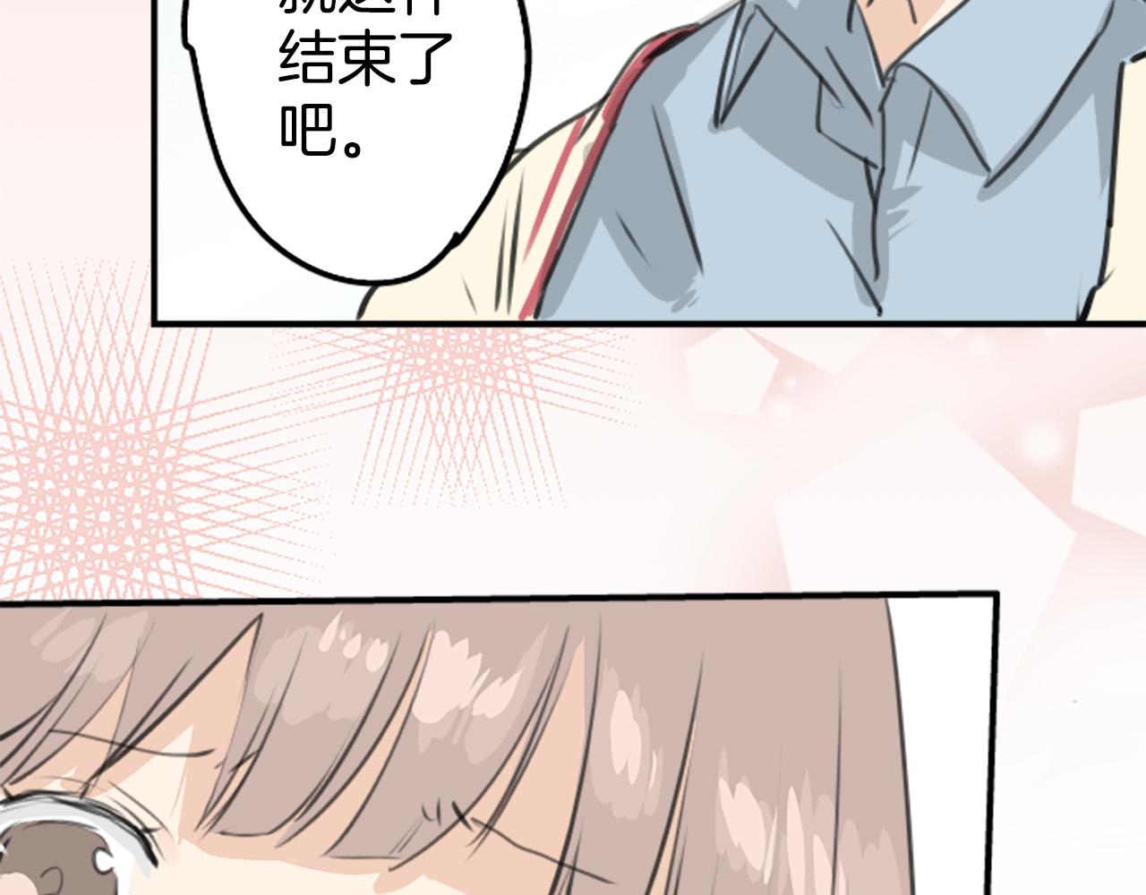 第274话 你选择的人是（2）17