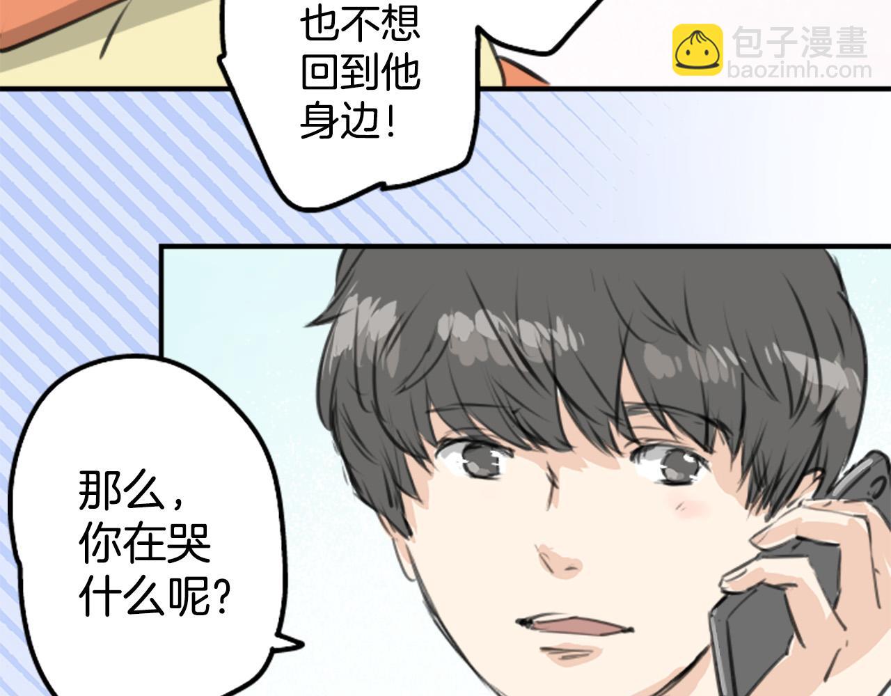 第274话 你选择的人是（2）24