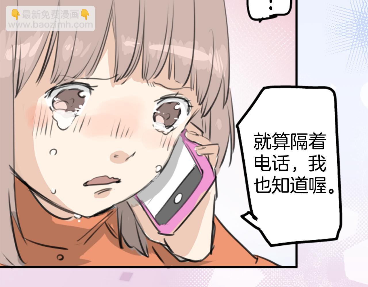 第274话 你选择的人是（2）26