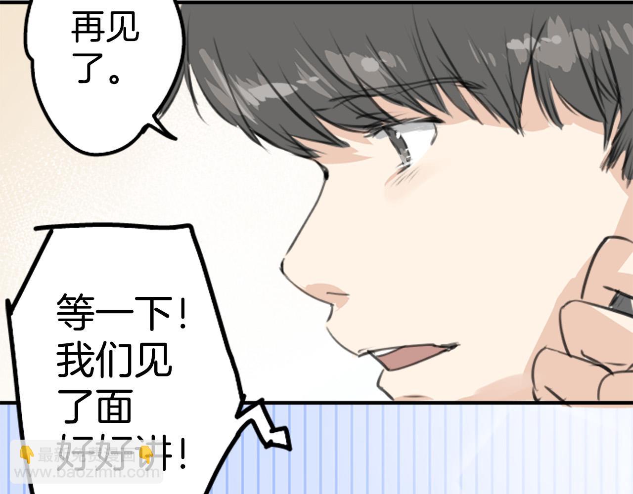 第274话 你选择的人是（2）29