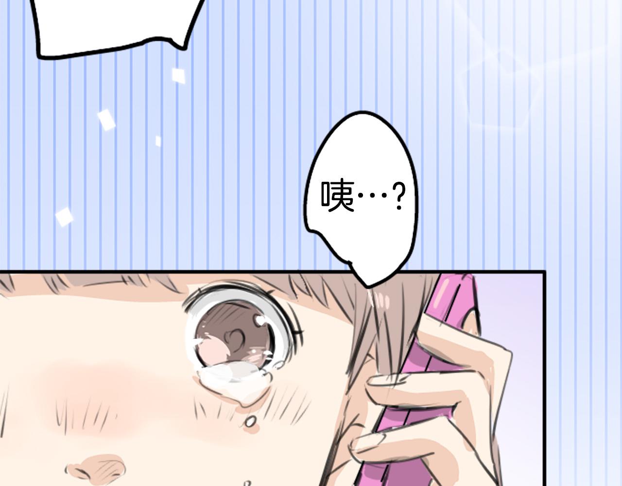 第274话 你选择的人是（2）30