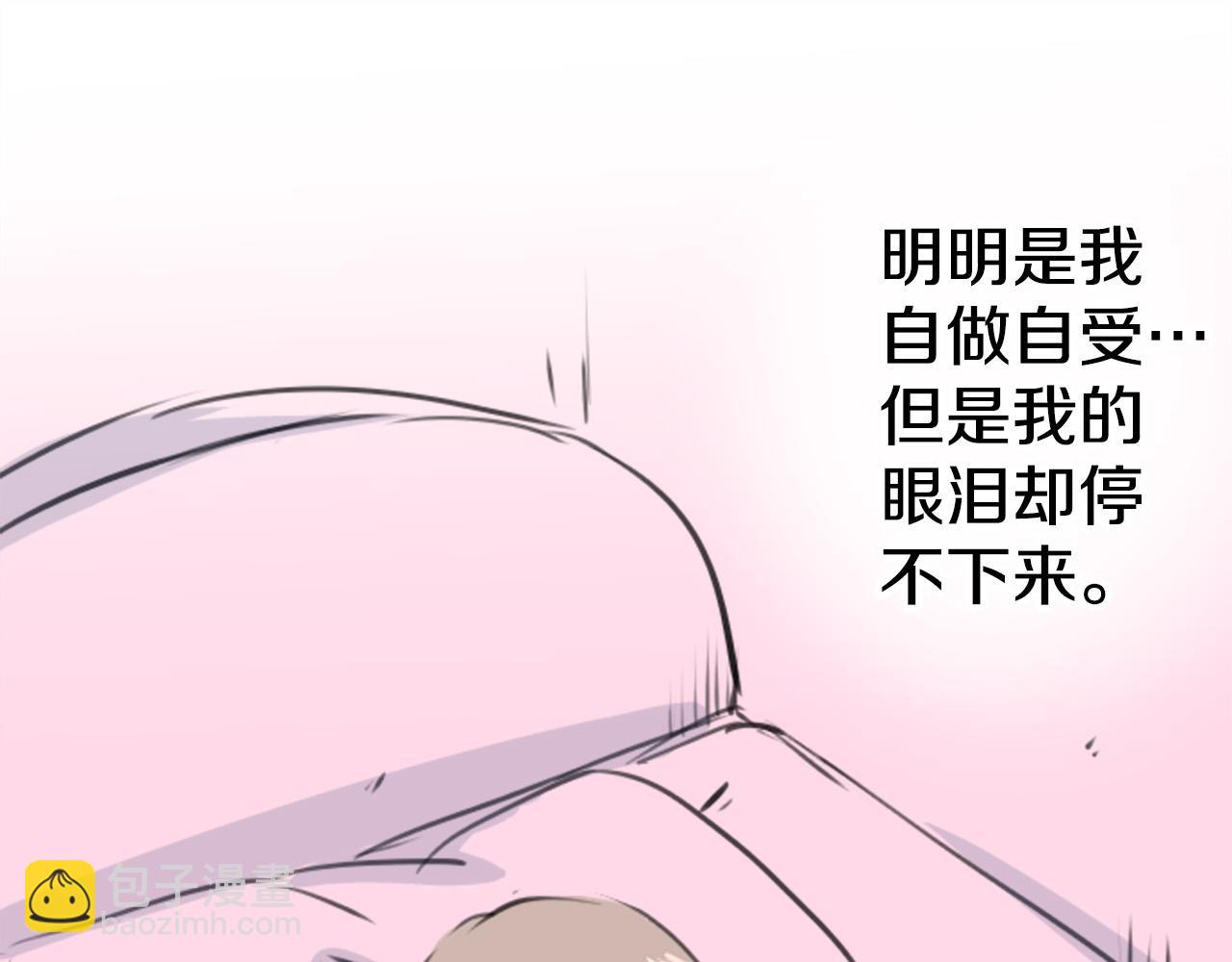 第274话 你选择的人是（2）40