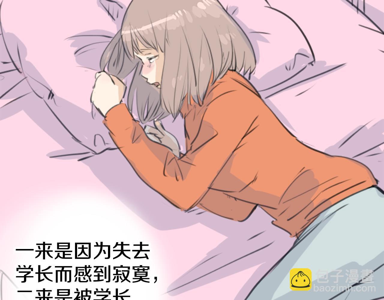第274话 你选择的人是（2）41