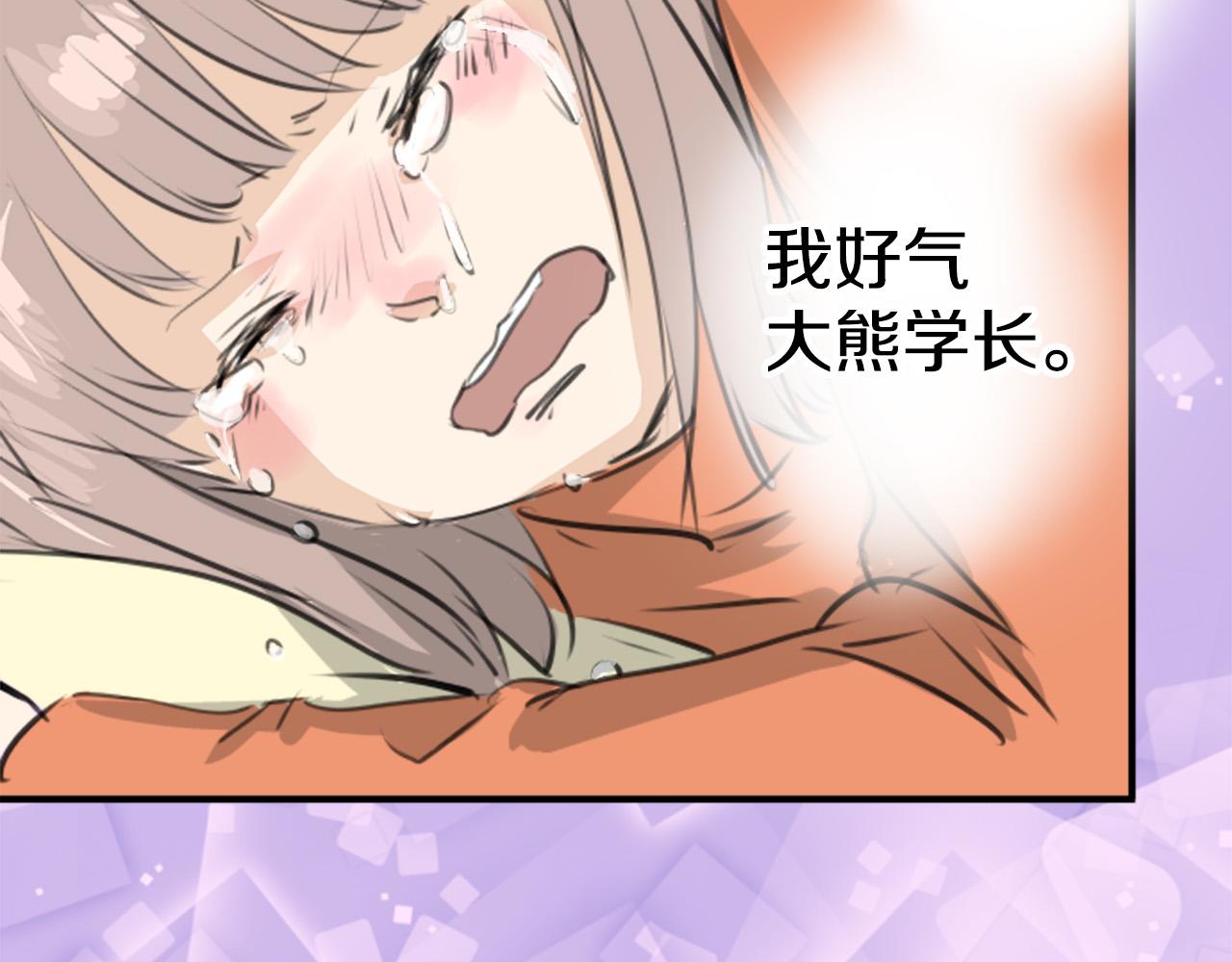 第274话 你选择的人是（2）43