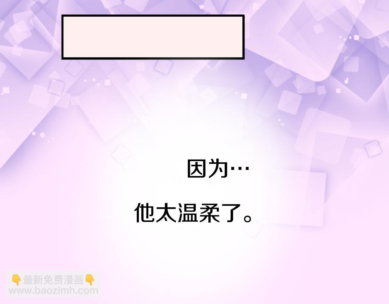 第274话 你选择的人是（2）44