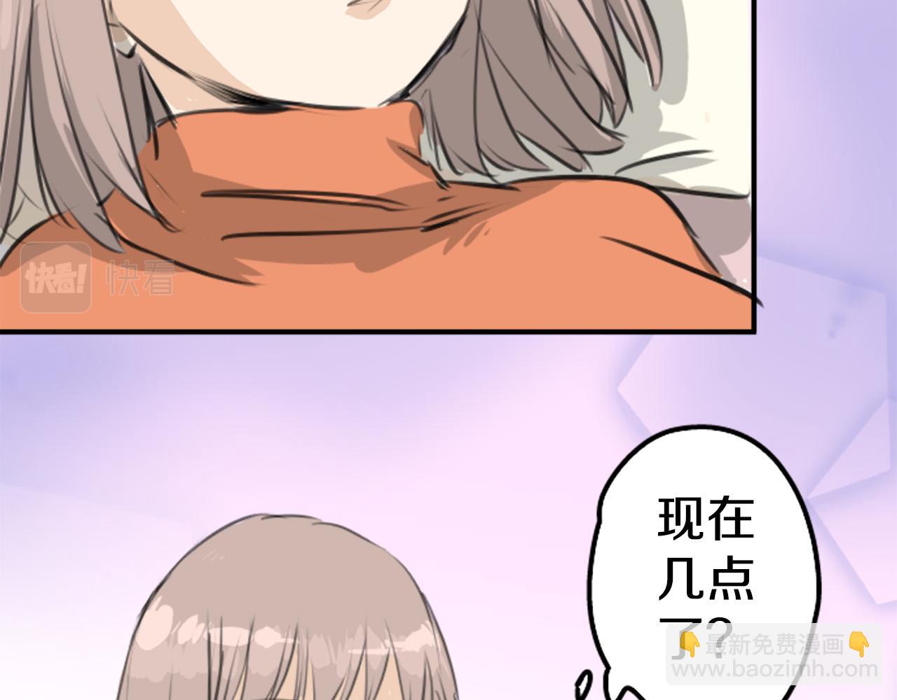 第274话 你选择的人是（2）47