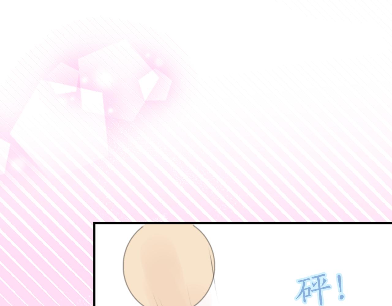 第274话 你选择的人是（2）63