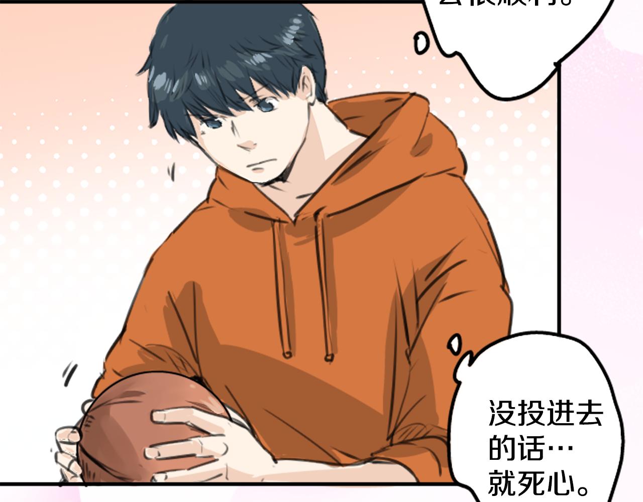 第274话 你选择的人是（2）65
