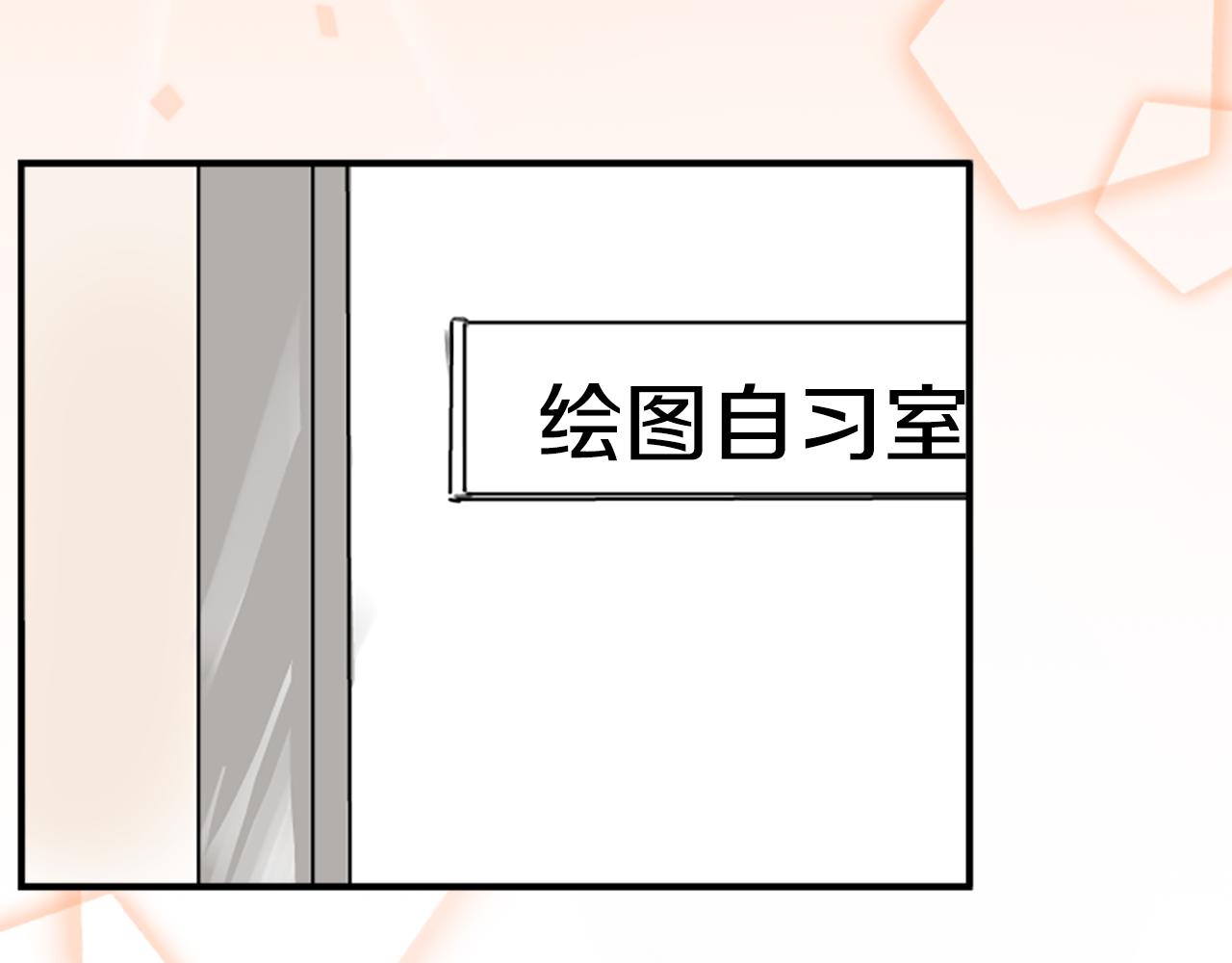 第274话 你选择的人是（2）72