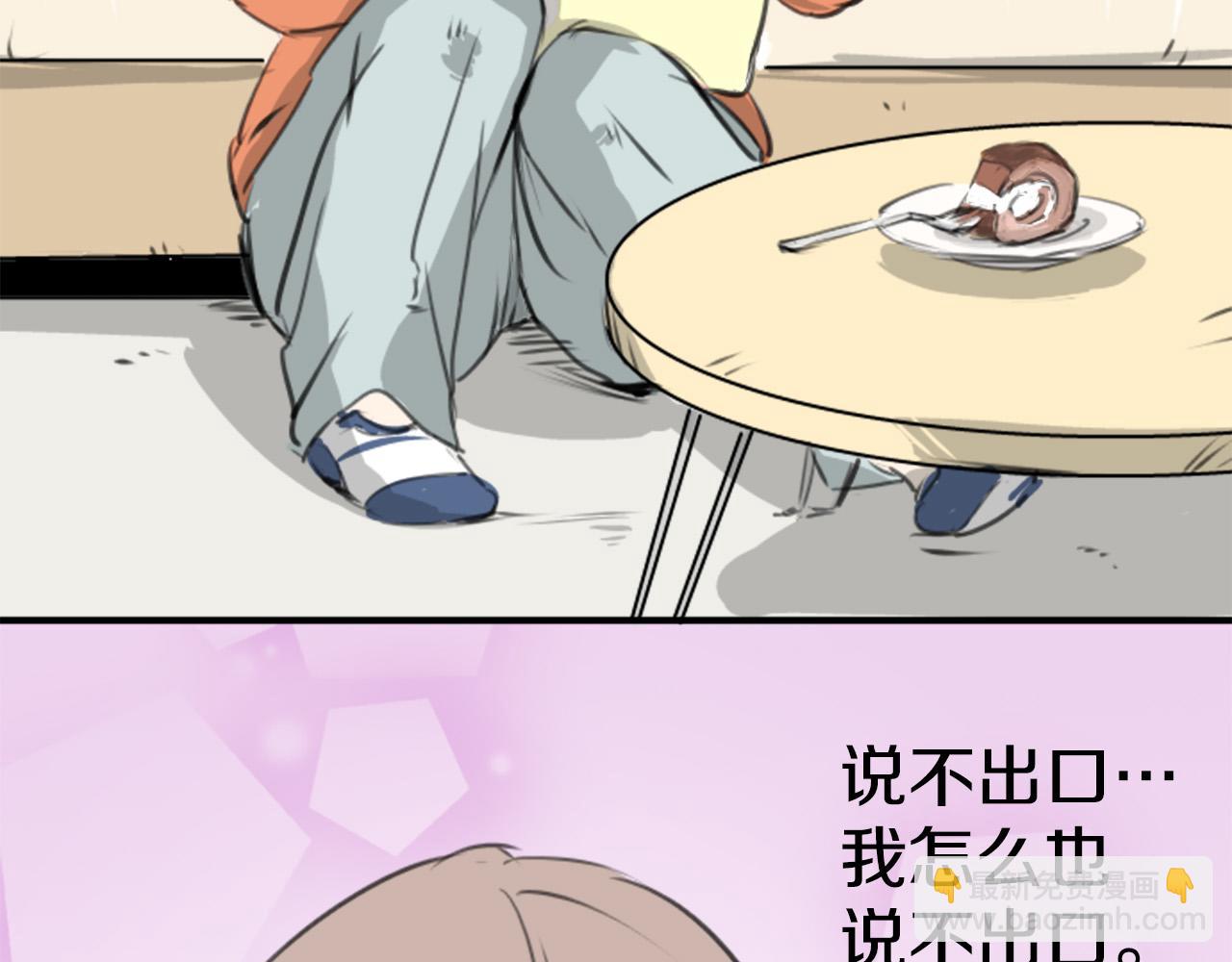 第274话 你选择的人是（2）9