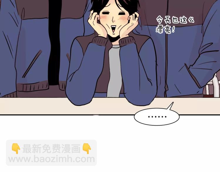 第1话 不知道名字的单恋16