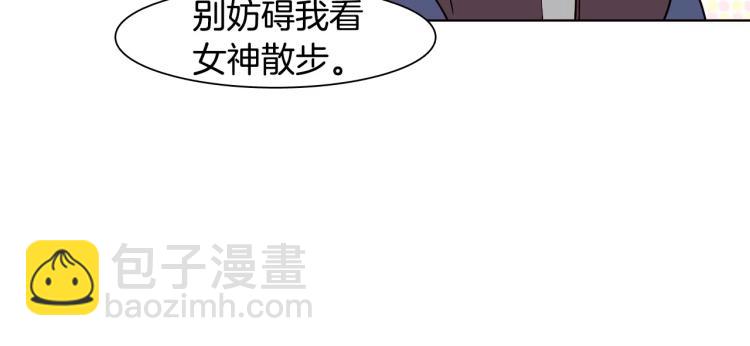 第1话 不知道名字的单恋19