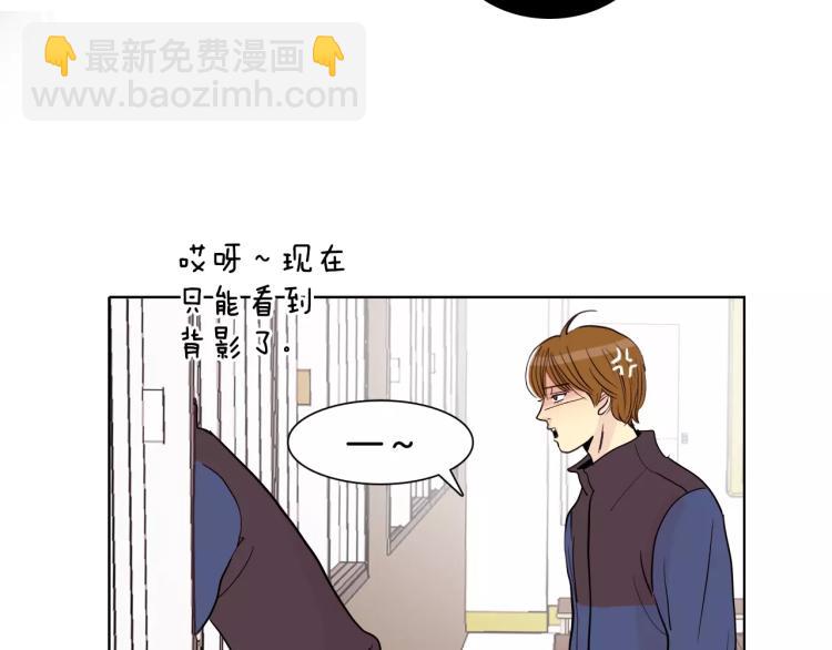第1话 不知道名字的单恋27